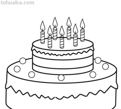 双层生日蛋糕简笔画 双层生日蛋糕简笔画 可爱