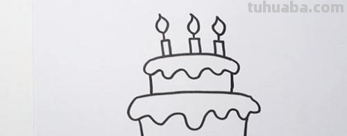 蛋糕怎么画简单又好看 漂亮