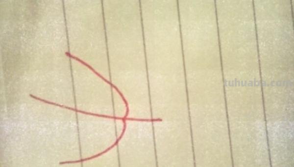 简笔画树叶怎么画 如何画叶子？