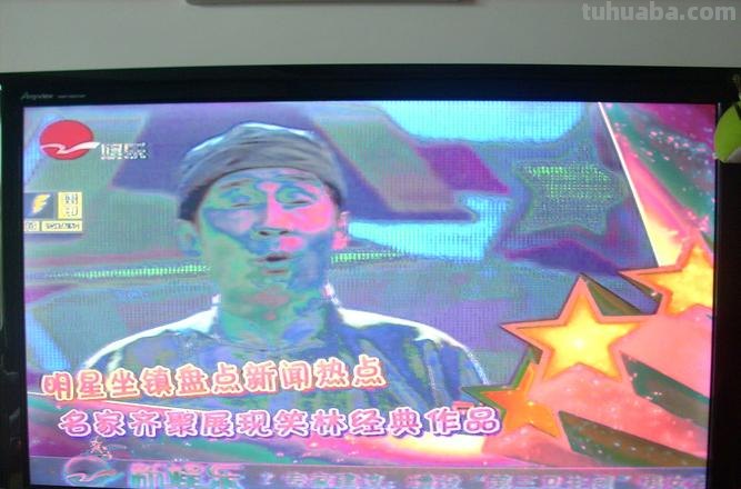 电视色彩不正常怎么办？海信电视色彩不正常怎么办？ 