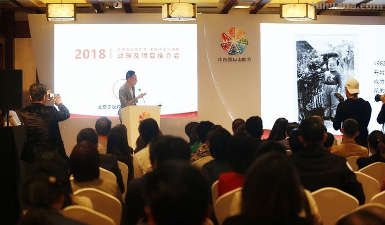 亚洲色彩顾问(香港)联合会：传承亚洲文化，引领色彩潮流 