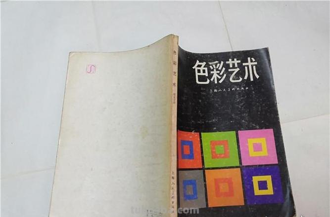 文艺与色彩：探究文艺色彩的意义与表现 