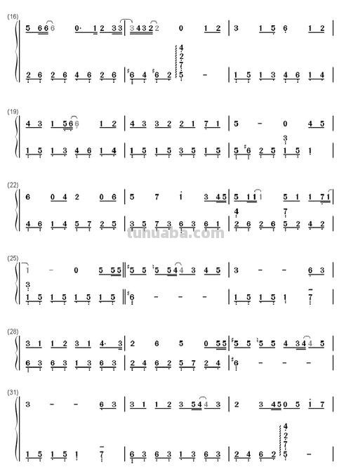 魔法星空的色彩歌词及打印教程 