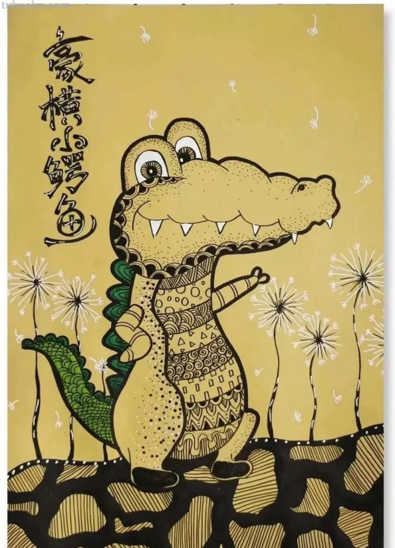 动漫人物，创意素描，黑白彩色线描，组合创意简笔画96张少儿绘画