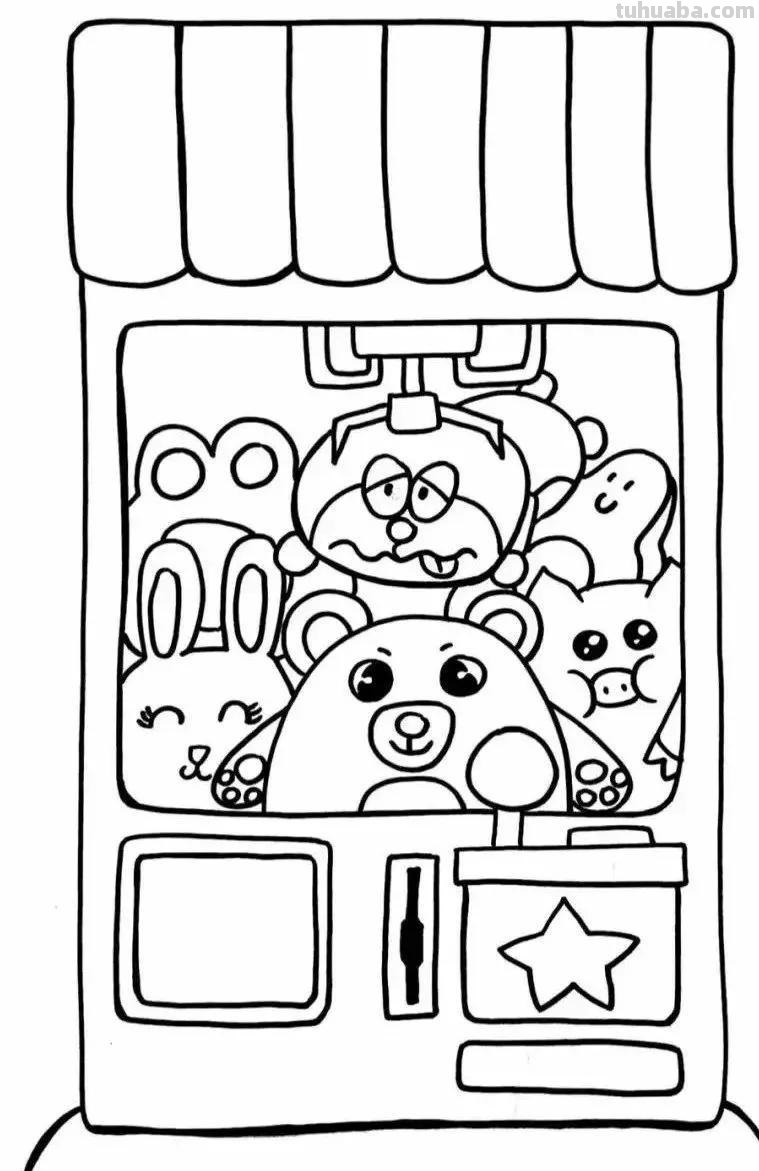 动漫人物，创意素描，黑白彩色线描，组合创意简笔画96张少儿绘画