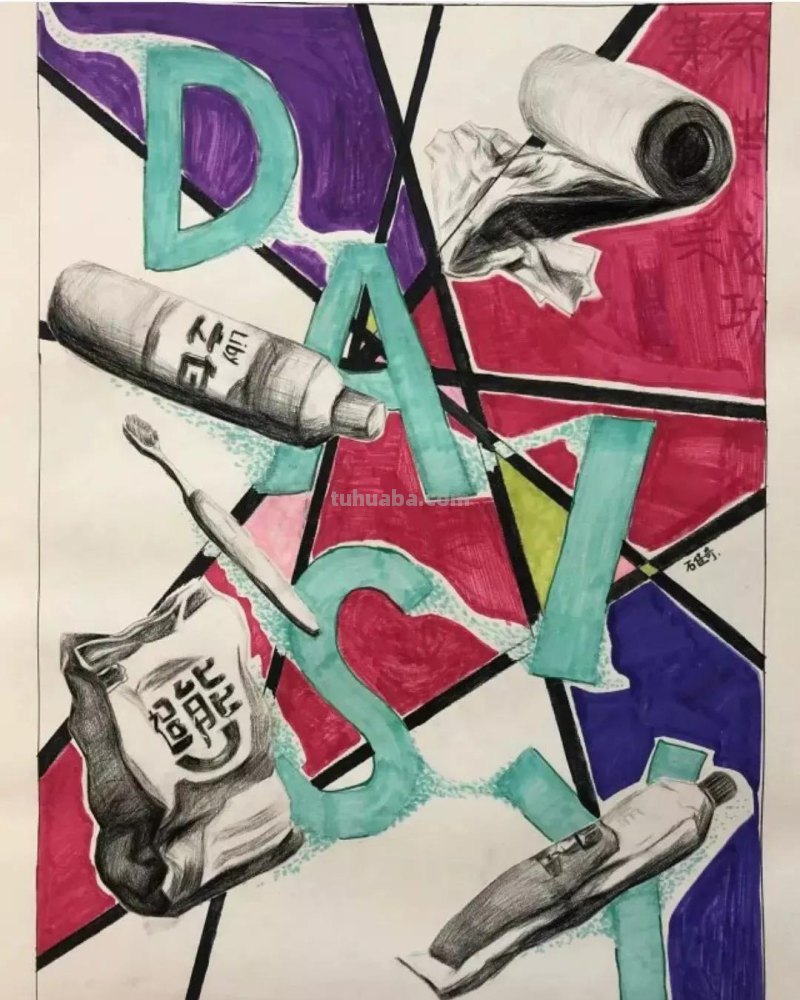 动漫人物，创意素描，黑白彩色线描，组合创意简笔画96张少儿绘画