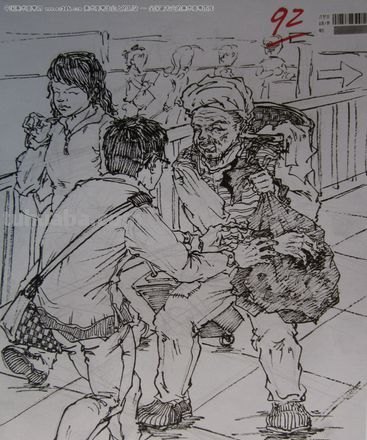 速写的试卷 川美速写最常考的考题有哪些？