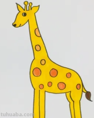长颈鹿怎么画图片