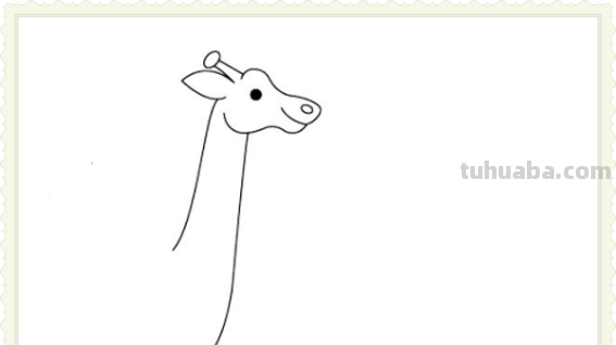 简单长颈鹿怎么画