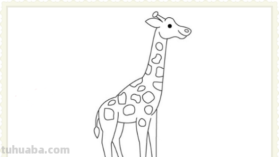 简单长颈鹿怎么画