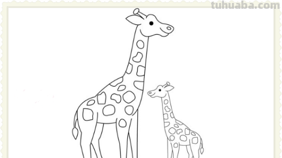 简单长颈鹿怎么画