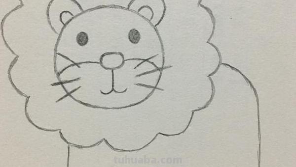 怎么画狮子简笔画 简笔画狮子的画法？