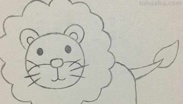 怎么画狮子简笔画 简笔画狮子的画法？