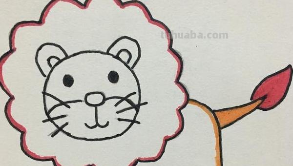 怎么画狮子简笔画 简笔画狮子的画法？