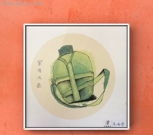 军旅水壶彩铅怎么画 怎样画水壶？