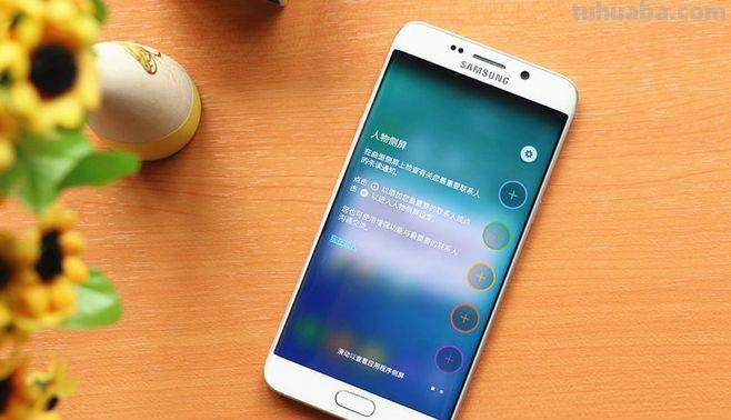 如何调回三星手机色彩失真的问题？ 