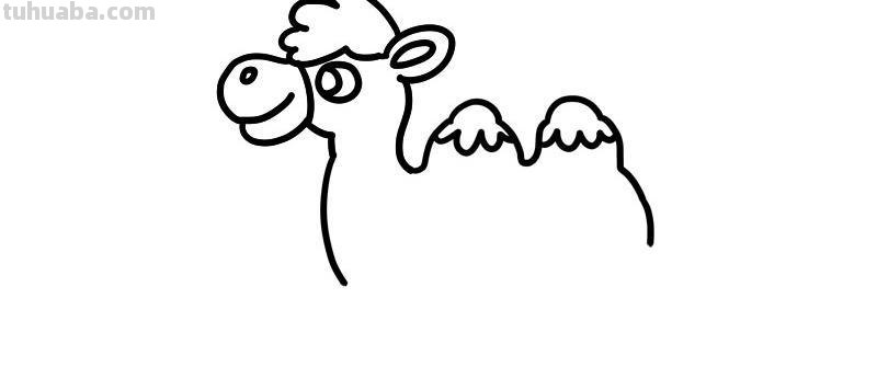 骆驼怎么画简笔画 一只骆驼一张嘴两只耳朵四条腿?