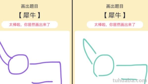 骆驼怎么画简笔画 一只骆驼一张嘴两只耳朵四条腿? 骆驼怎么画简笔画 一只骆驼一张嘴两只耳朵四条腿?