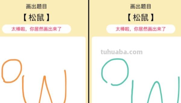骆驼怎么画简笔画 一只骆驼一张嘴两只耳朵四条腿? 骆驼怎么画简笔画 一只骆驼一张嘴两只耳朵四条腿?