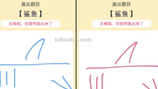 骆驼怎么画简笔画 一只骆驼一张嘴两只耳朵四条腿? 骆驼怎么画简笔画 一只骆驼一张嘴两只耳朵四条腿?