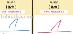 骆驼怎么画简笔画 一只骆驼一张嘴两只耳朵四条腿? 骆驼怎么画简笔画 一只骆驼一张嘴两只耳朵四条腿?