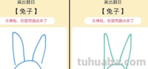 骆驼怎么画简笔画 一只骆驼一张嘴两只耳朵四条腿? 骆驼怎么画简笔画 一只骆驼一张嘴两只耳朵四条腿?