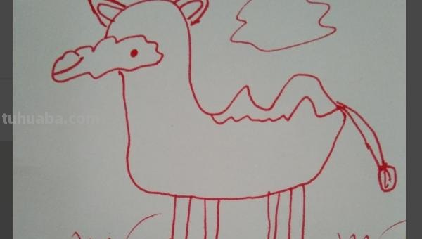 骆驼怎么画简笔画 一只骆驼一张嘴两只耳朵四条腿? 骆驼怎么画简笔画 一只骆驼一张嘴两只耳朵四条腿?
