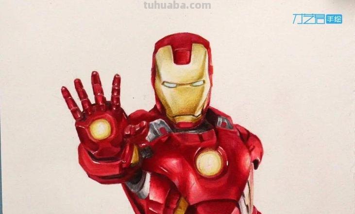 彩铅怎么画步骤视频 如何手绘出复仇者联盟英雄——钢铁侠？