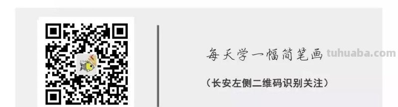 每天学一幅简笔画-宇宙飞船简笔画步骤图片教程