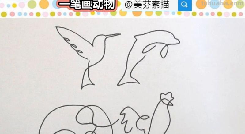 教你10秒钟一笔画可爱小动物!儿童美术绘画的重点是什么?