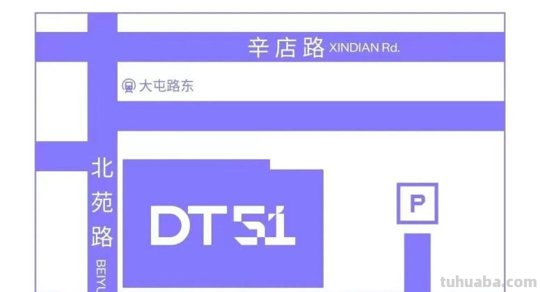 家门口的“爆改力”！现在的社区商业都长这样了？