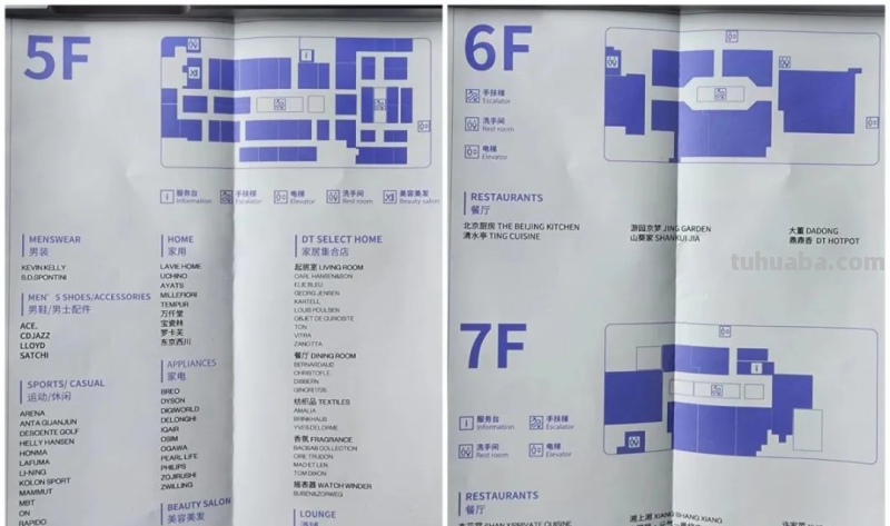 家门口的“爆改力”！现在的社区商业都长这样了？