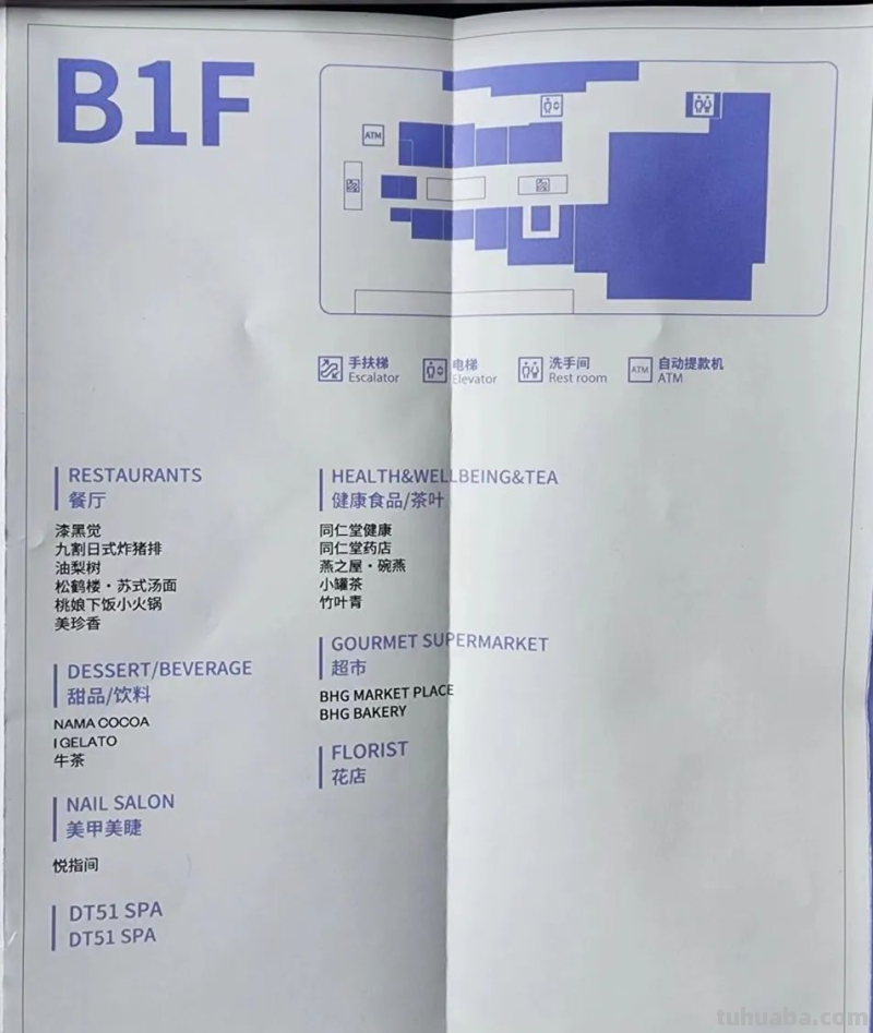 家门口的“爆改力”！现在的社区商业都长这样了？
