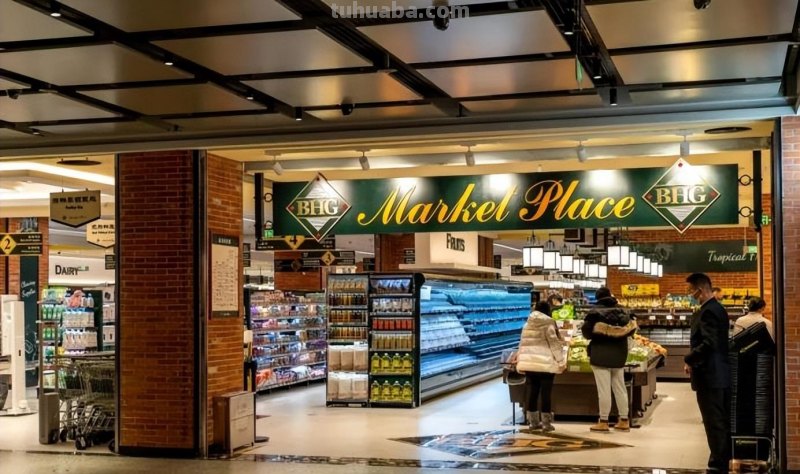 家门口的“爆改力”！现在的社区商业都长这样了？