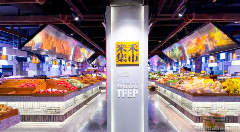 家门口的“爆改力”！现在的社区商业都长这样了？