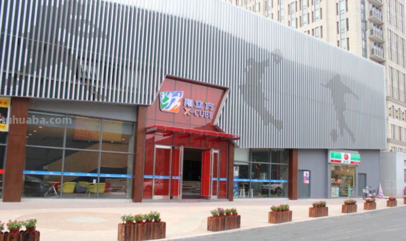 家门口的“爆改力”！现在的社区商业都长这样了？