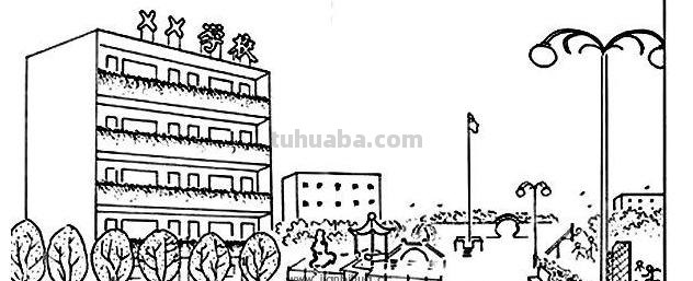 学校简笔画怎么画 画一画心目中的学校？