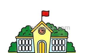 学校简笔画怎么画 画一画心目中的学校？