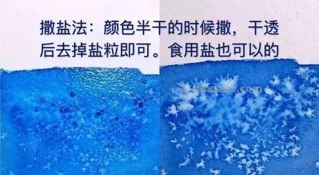 水彩教程 - 八种水彩画的入门技巧