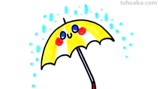 怎么画伞 怎么画伞