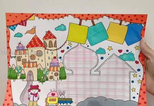 十大主题手抄报，赶紧收藏