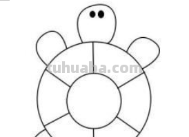 乌龟怎么画漂亮又简单 乌龟怎么画漂亮又简单