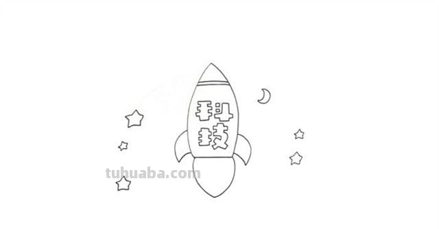 共读悦读读书卡怎么画 如何画简单又好看的读书卡? 共读悦读读书卡怎么画 如何画简单又好看的读书卡?