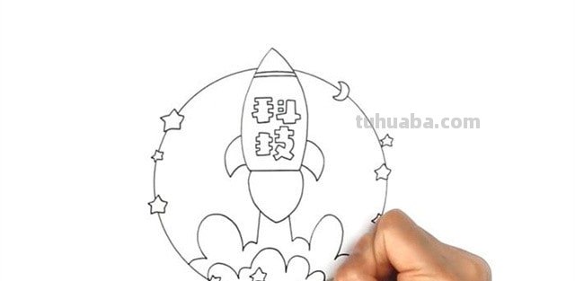 共读悦读读书卡怎么画 如何画简单又好看的读书卡? 共读悦读读书卡怎么画 如何画简单又好看的读书卡?