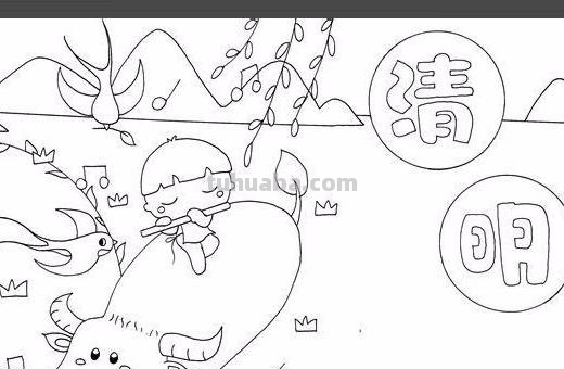 清明节的手抄报怎么画眉 清明节手抄报上面画什么? 清明节的手抄报怎么画眉 清明节手抄报上面画什么?