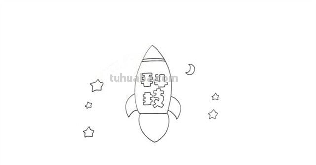 植物与地球读书卡怎么做 动植物阅读卡片制作？