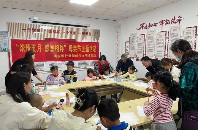 “蛋糕DIY”!盘龙区源清社区妇联主题活动接地气