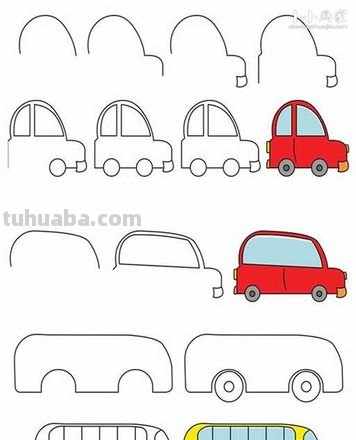 汽车简笔画的步骤 汽车简笔画的步骤是什么