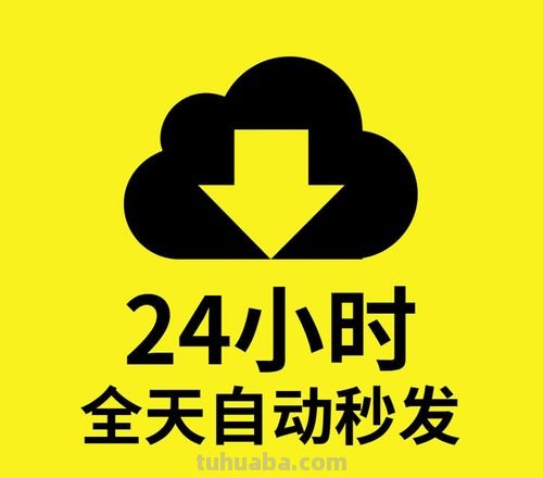 读书卡怎么做儿童版图片 一起长大的玩具读书卡怎么做