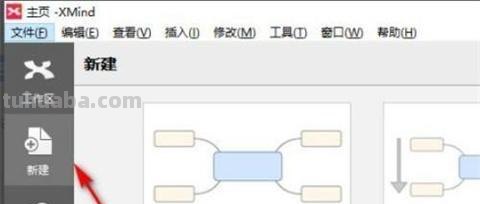 思维导图怎么往右画 xmind怎么把分支全部设在右边？